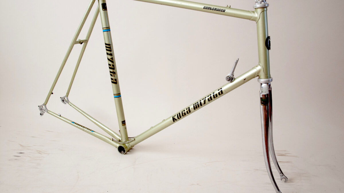 Koga Miyata Gents Racer Frame Size 63 ct Classic Steel Bikes